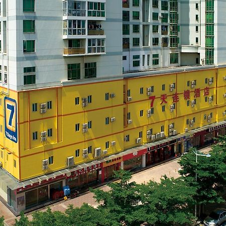 7Days Inn Beijing Shijingshan Gucheng מראה חיצוני תמונה