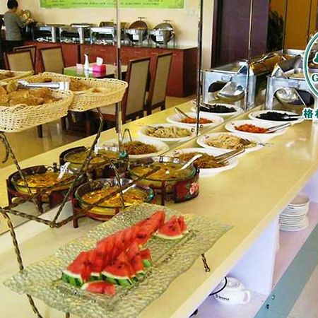 7Days Inn Beijing Shijingshan Gucheng מראה חיצוני תמונה