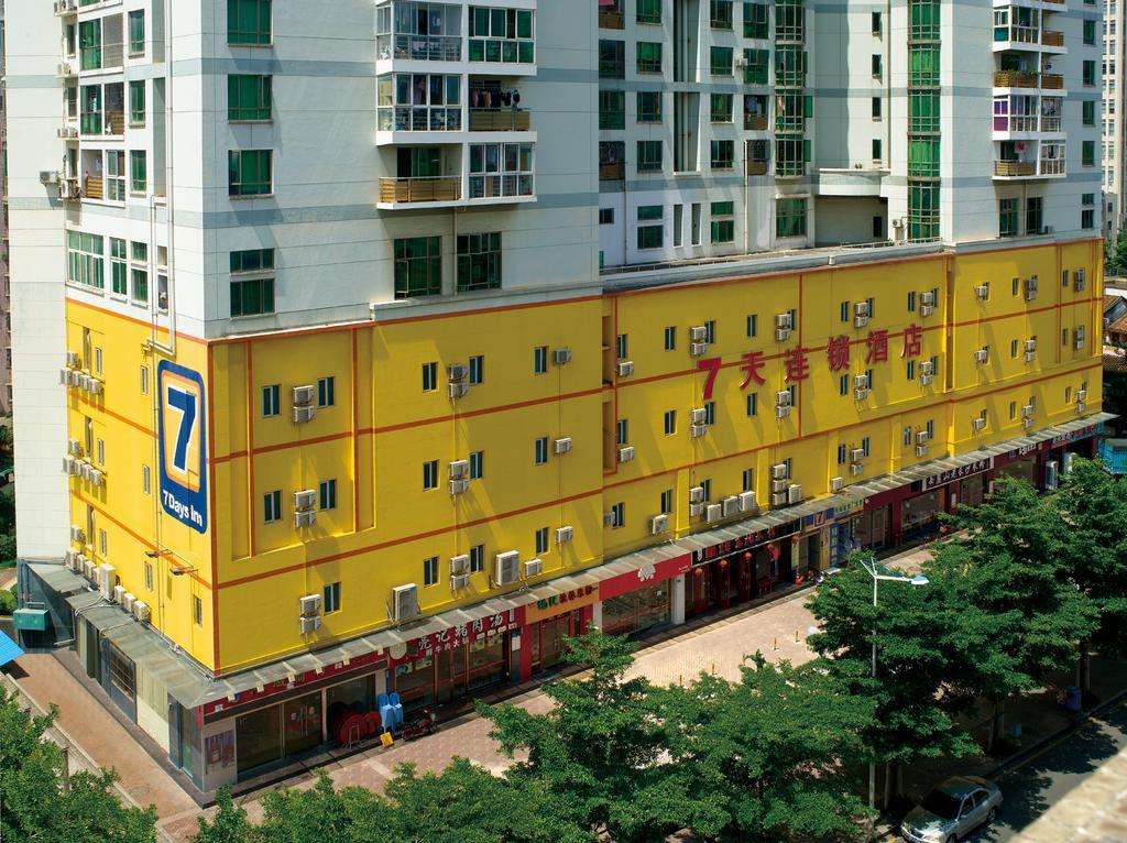 7Days Inn Beijing Shijingshan Gucheng מראה חיצוני תמונה