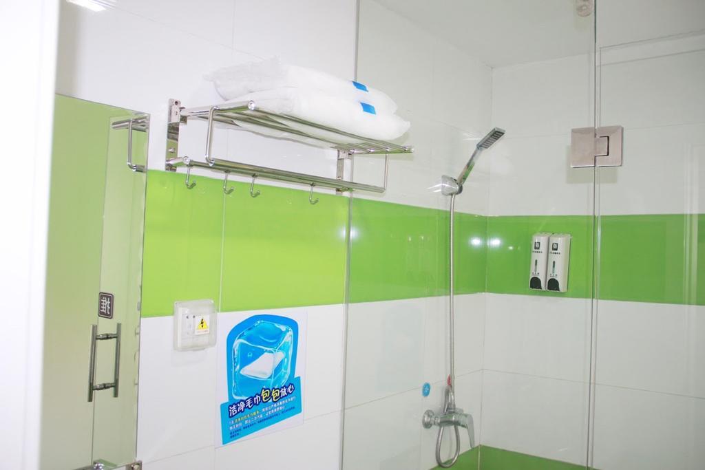7Days Inn Beijing Shijingshan Gucheng מראה חיצוני תמונה