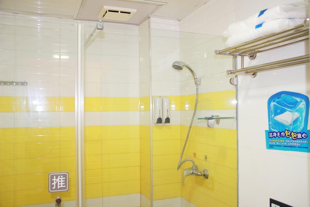 7Days Inn Beijing Shijingshan Gucheng מראה חיצוני תמונה