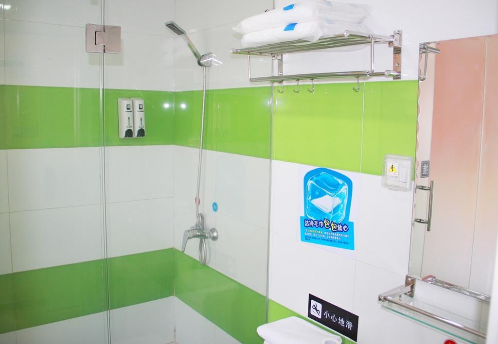 7Days Inn Beijing Shijingshan Gucheng מראה חיצוני תמונה
